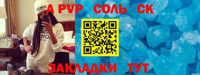 кокаин колумбия Ангарск