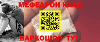 кокаин колумбия Ангарск