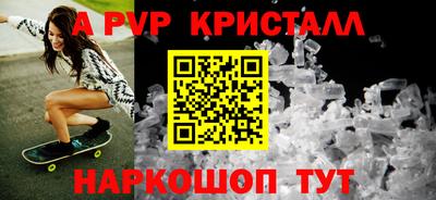 кокаин колумбия Ангарск