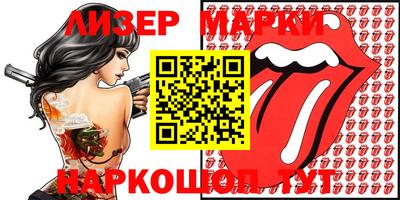 кокаин колумбия Ангарск