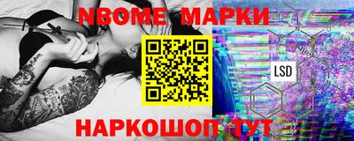 кокаин колумбия Ангарск