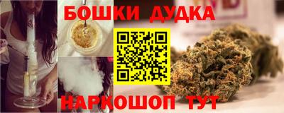 кокаин колумбия Ангарск