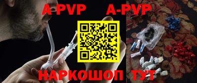 кокаин колумбия Ангарск