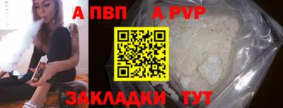 кокаин колумбия Ангарск