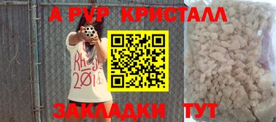 кокаин колумбия Ангарск