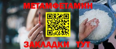 кокаин колумбия Ангарск