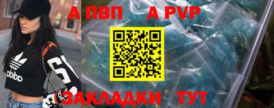 кокаин колумбия Ангарск