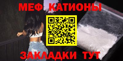 кокаин колумбия Ангарск