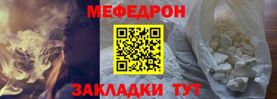 кокаин колумбия Ангарск
