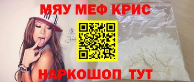 кокаин колумбия Ангарск