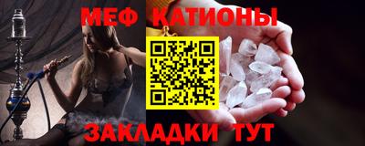 кокаин колумбия Ангарск